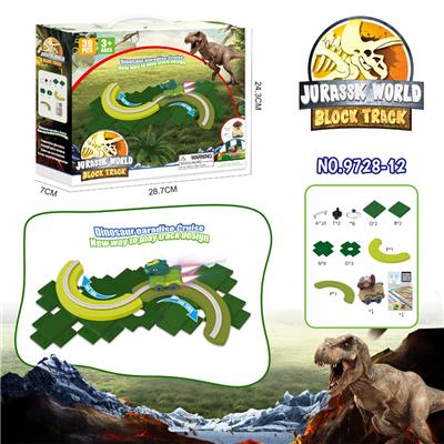 电动恐龙积木轨道-蝴蝶跑道配三角龙（39PCS）不包电 - OBL967831
