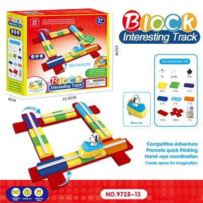 电动卡通积木轨道-指南针跑道配蓝色飞船（59PCS)不包电 - OBL967832