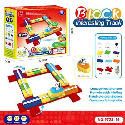电动卡通积木轨道-指南针跑道配橙色飞船（59PCS)不包电 - OBL967833