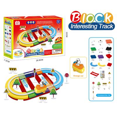 电动卡通积木轨道-田径跑道配橙色飞船（57PCS)不包电 - OBL967837