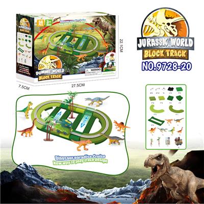电动恐龙积木轨道-田径跑道配三角龙（57PCS）不包电 - OBL967839