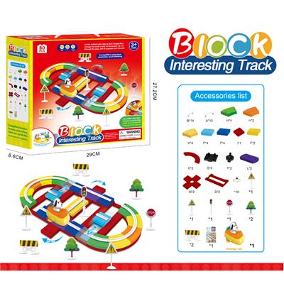 电动卡通积木轨道-球场跑道配橙色飞船（80PCS)不包电 - OBL967843