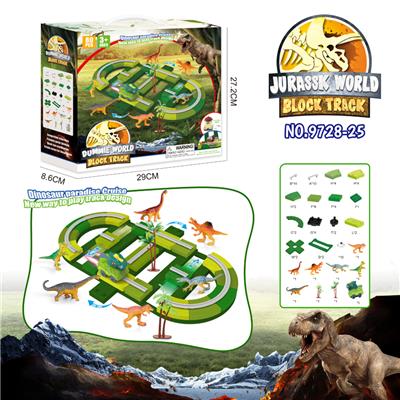 电动恐龙积木轨道-球场跑道配霸王龙（80PCS）不包电 - OBL967844