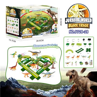 电动恐龙积木轨道-桃心跑道配霸王龙/三角龙（108PCS）不包电 - OBL967847