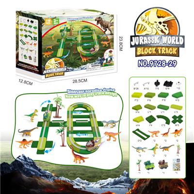 电动恐龙积木轨道-满分跑道配霸王龙/三角龙（119PCS）不包电 - OBL967848