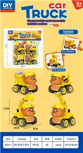 Self-assembling - OBL967857