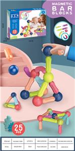 Self-assembling - OBL967863