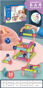 Self-assembling - OBL967864