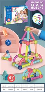 Self-assembling - OBL967865