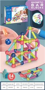 Self-assembling - OBL967866