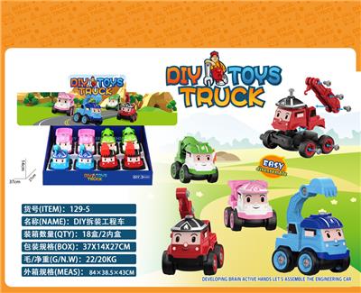 Self-assembling - OBL967867