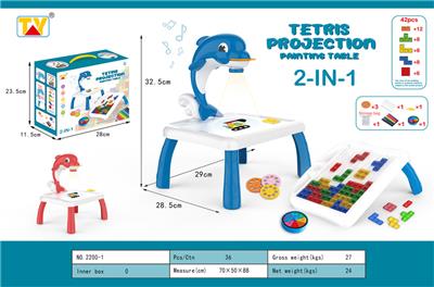 School supplies, series - OBL967937