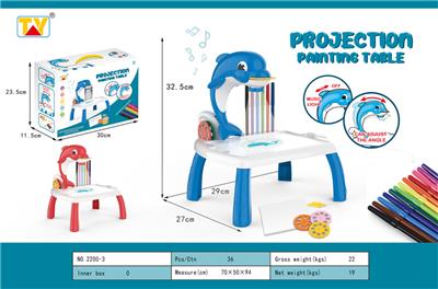School supplies, series - OBL967939