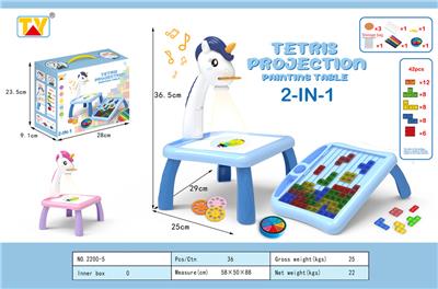 School supplies, series - OBL967941