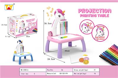 School supplies, series - OBL967942