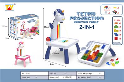 School supplies, series - OBL967943