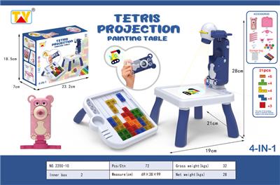 School supplies, series - OBL967944