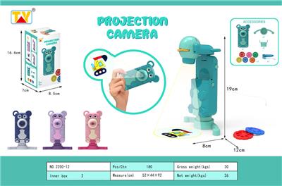 School supplies, series - OBL967946