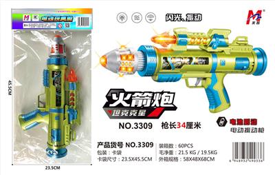 Electric gun - OBL967967