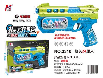Electric gun - OBL967968