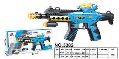 Electric gun - OBL967973