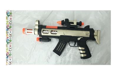 Electric gun - OBL967980