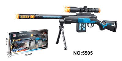Electric gun - OBL967991