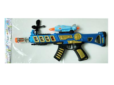 Electric gun - OBL967996