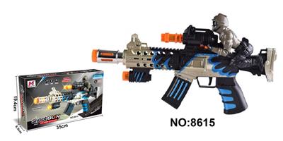 Electric gun - OBL967998