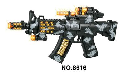 Electric gun - OBL968001