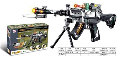 Electric gun - OBL968003