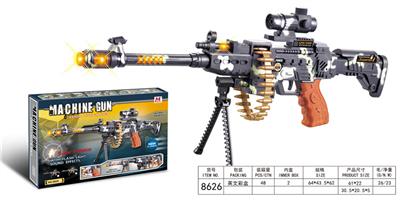 Electric gun - OBL968004
