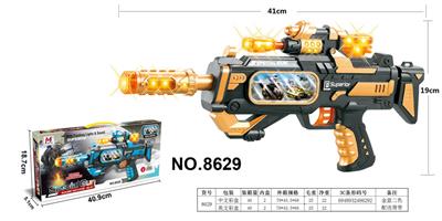 Electric gun - OBL968005