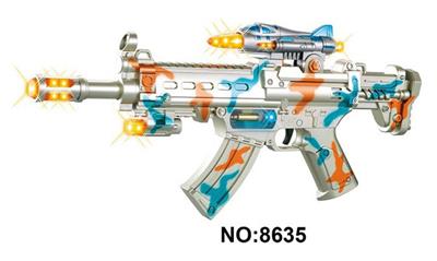 Electric gun - OBL968007