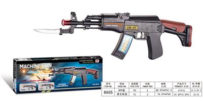 Electric gun - OBL968010
