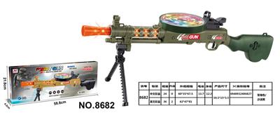 Electric gun - OBL968016