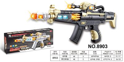 Electric gun - OBL968022