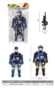 警察人带灯光红兰双闪包电 - OBL968030