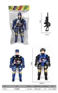 警察人 - OBL968031