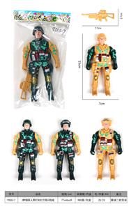 军人带灯光红兰双闪包电 - OBL968035