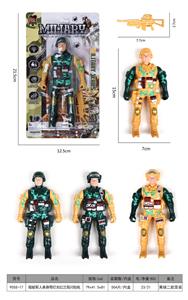 军人单身带灯光红兰双闪包电 - OBL968053