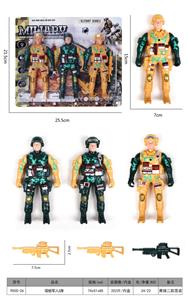 军人3身 - OBL968056