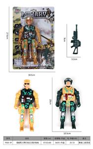 军人带灯光红兰双闪包电 - OBL968063