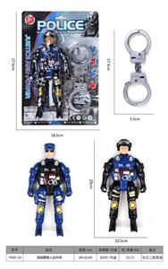 警察人加手铐 - OBL968069