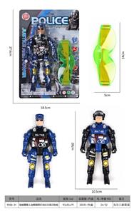 警察人加眼镜带灯光红兰双闪包电 - OBL968070