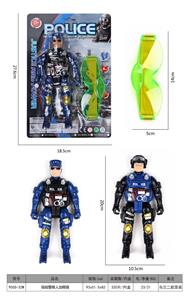 警察人加眼镜 - OBL968071