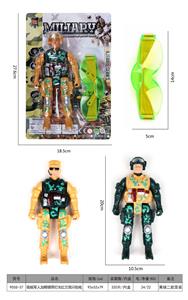 军人加眼镜带灯光红兰双闪包电 - OBL968072