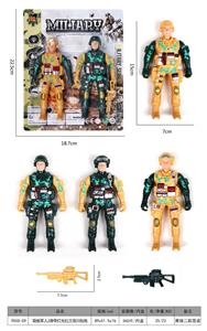 军人2身带灯光红兰双闪包电 - OBL968077