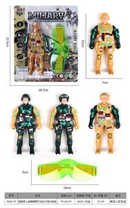 军人加眼镜带灯光红兰双闪包电 - OBL968080