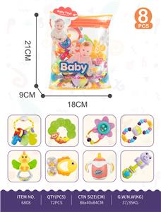 小鸟 太阳花 青蛙 串
珠 奶瓶 猴子 小鱼 钥
匙 - OBL968338